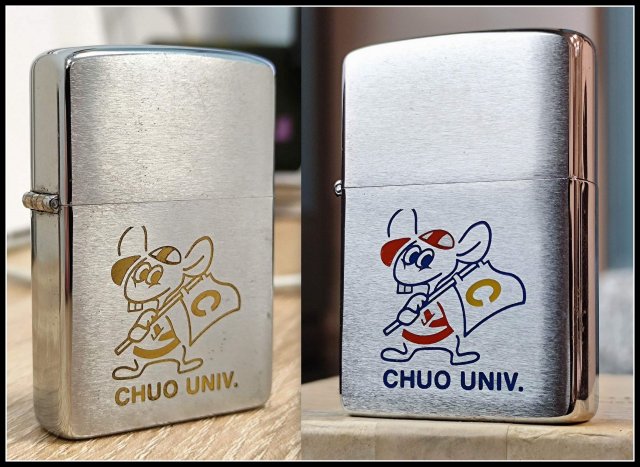 Renowacja Zippo Chuo Univ.